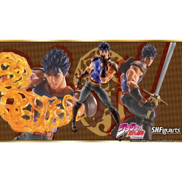 JoJo's Bizarre Adventure - S.H.Figuarts - Jonathan Joestar