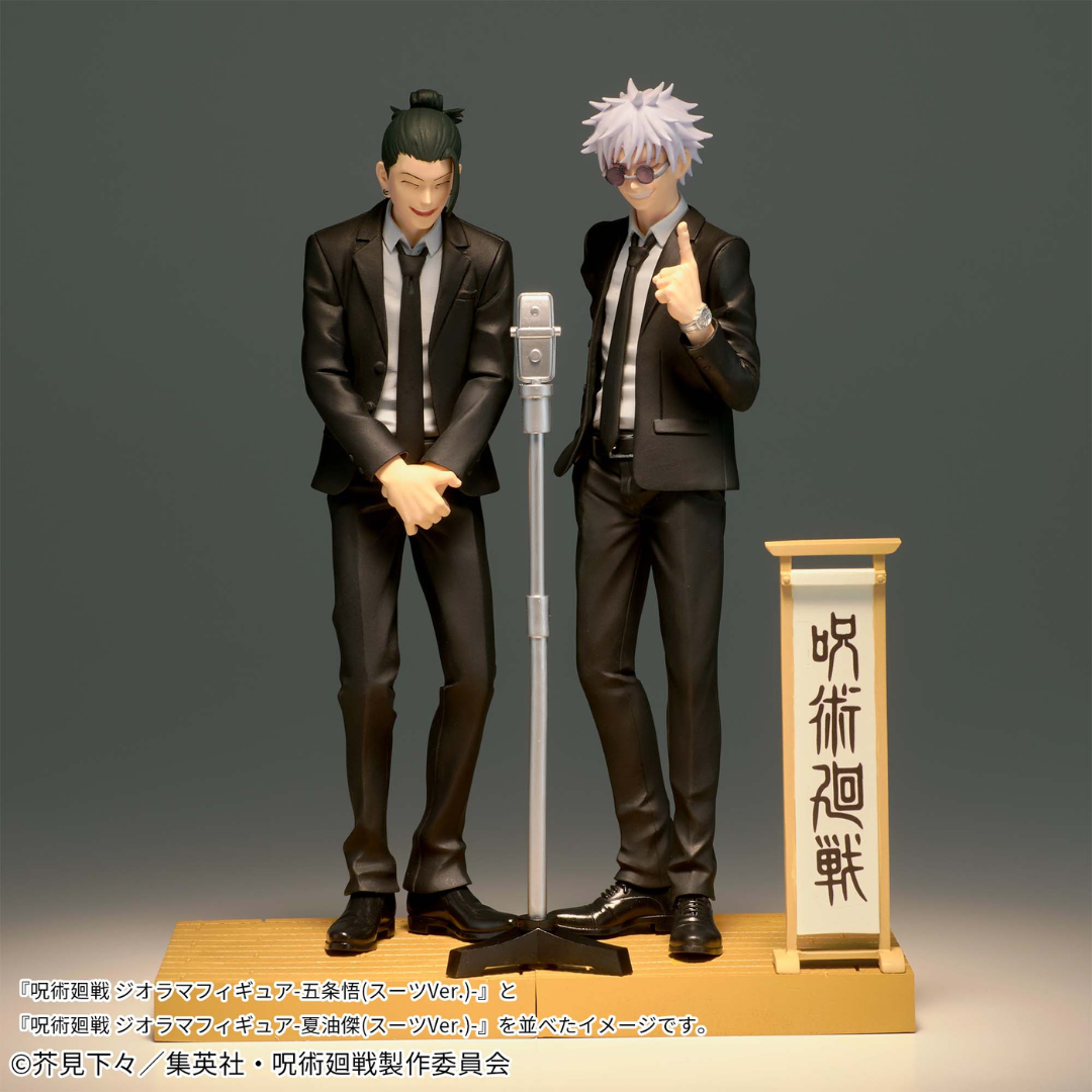 Diorama Figure SET