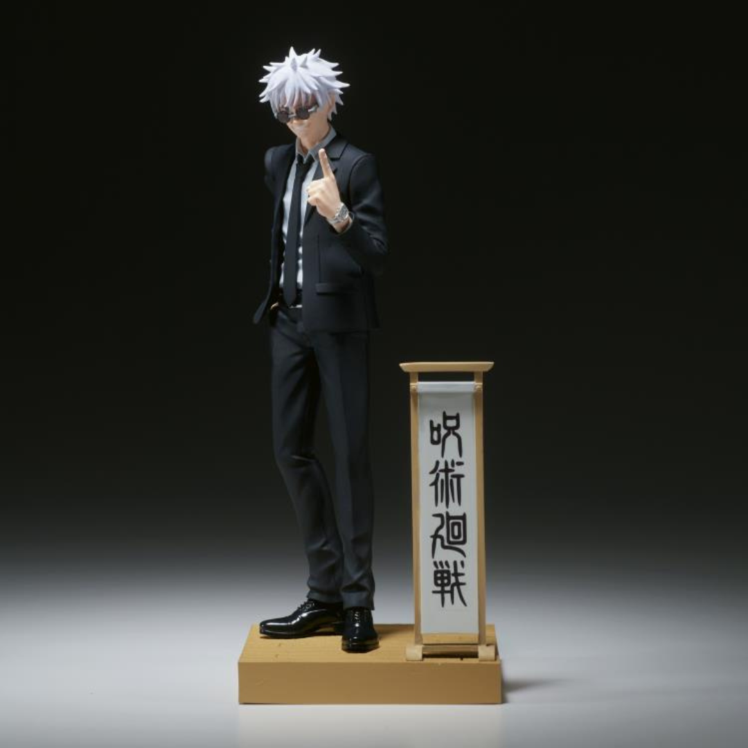 Diorama Figure Satoru Gojo (Suit Ver.)