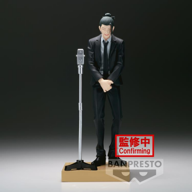 Diorama Figure Suguru Geto (Suit Ver.)
