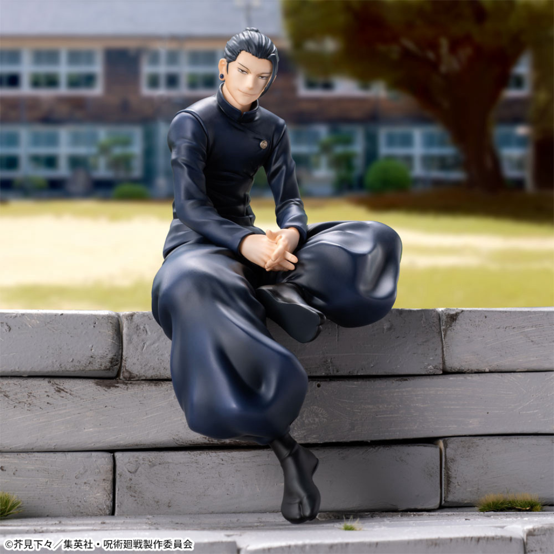 Jujutsu Kaisen (Hidden Inventory Premature Death Ver.) Chokonose Premium Figure Suguru Geto