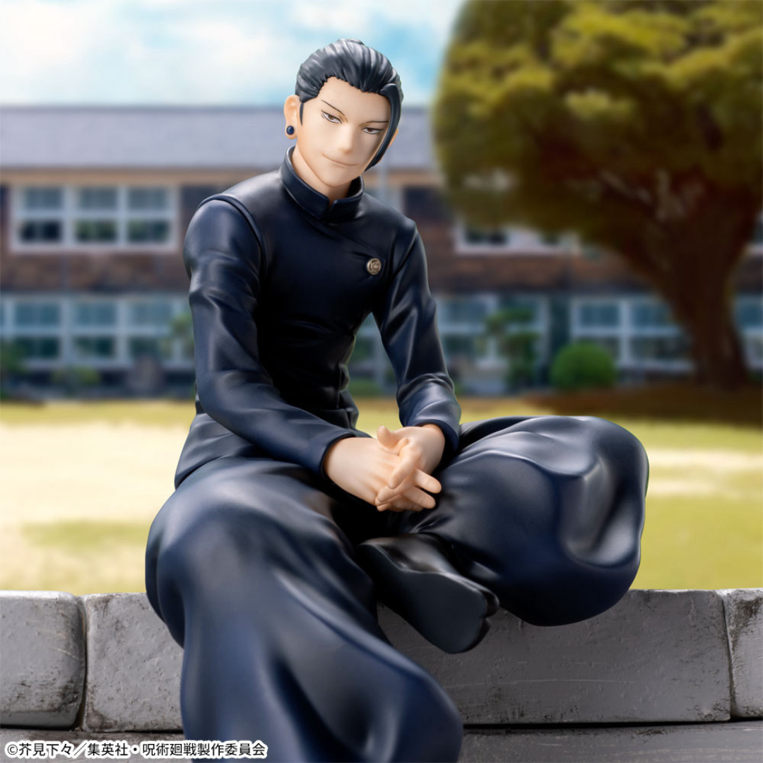 Jujutsu Kaisen (Hidden Inventory Premature Death Ver.) Chokonose Premium Figure Suguru Geto