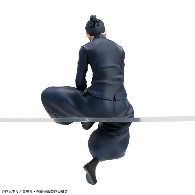 Jujutsu Kaisen (Hidden Inventory Premature Death Ver.) Chokonose Premium Figure Suguru Geto