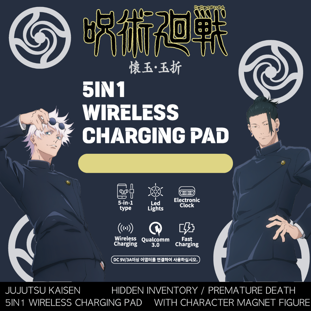 Jujutsu Kaisen - Korea Exclusive - 5 in 1 Wireless Charging Pad (Satoro Gojo/Suguru Geto)  [PRE-ORDER] (RELEASE FEB-MAR26)