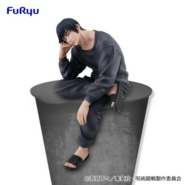 Jujutsu Kaisen - Noodle Stopper Figure - Fushiguro Toji