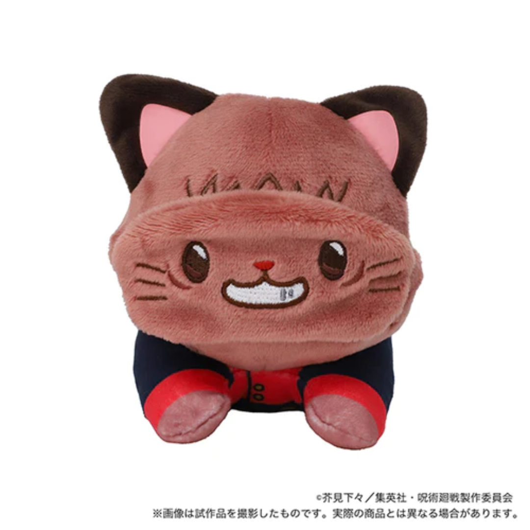 Jujutsu_Kaisen_withCAT_Plush_Keychain_Lying_Down