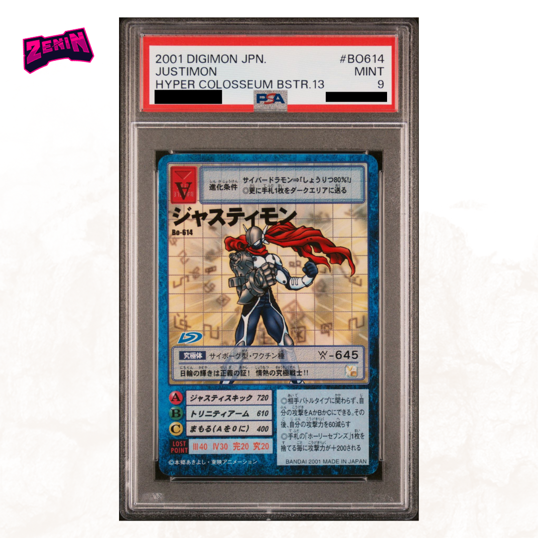 japanese digimon cards Digimon Hyper Colosseum - Graded Card Slabs