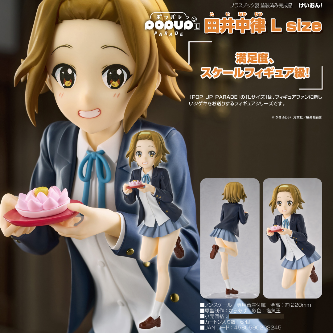 K-ON! - POP UP PARADE - Ritsu Tainaka L Size [PRE-ORDER] (RELEASE DEC25)