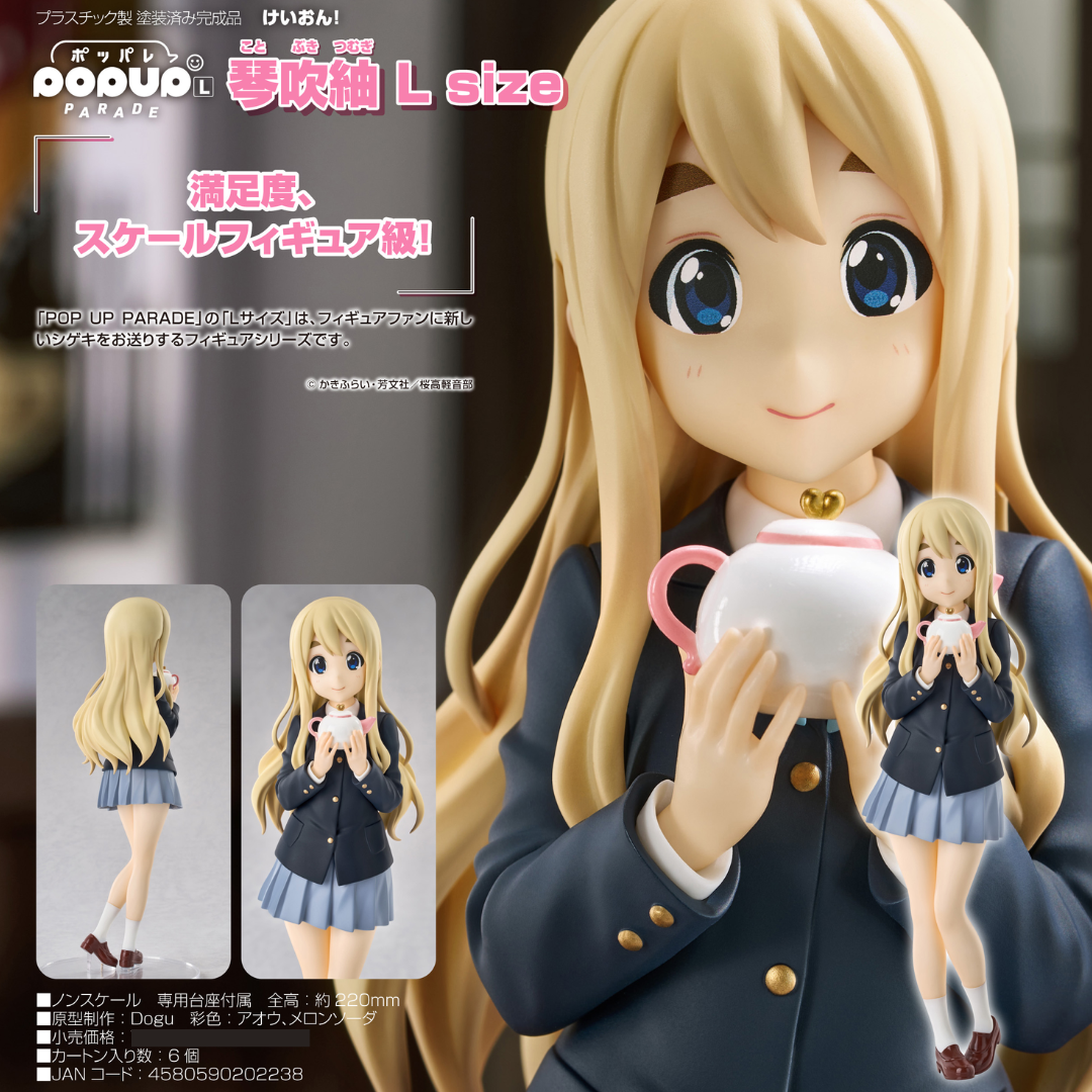 K-ON! - POP UP PARADE - Tsumugi Kotobuki L Size [PRE-ORDER] (RELEASE DEC25)