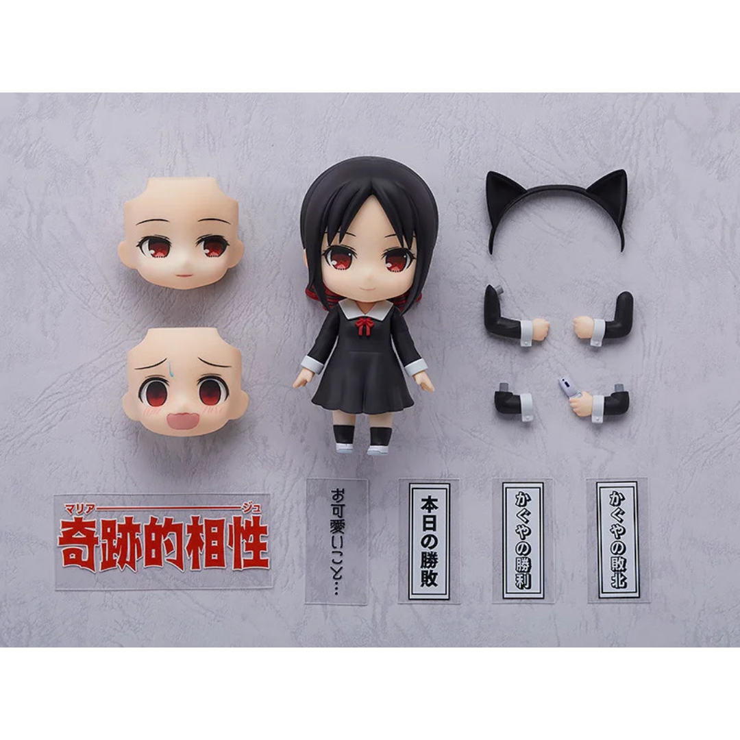 Kaguya-sama: Love is War - Nendoroid #1288 - Kaguya Shinomiya (Rerelease) [PRE-ORDER] (RELEASE SEP26)