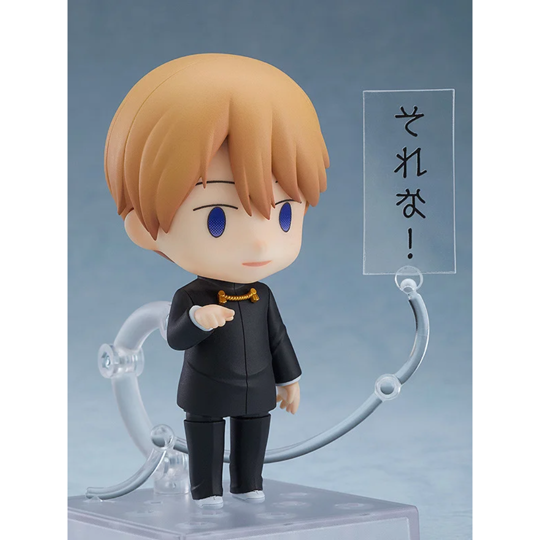 Kaguya-sama: Love is War - Nendoroid #1327 - Miyuki Shirogane (Rerelease) [PRE-ORDER] (RELEASE SEP26)
