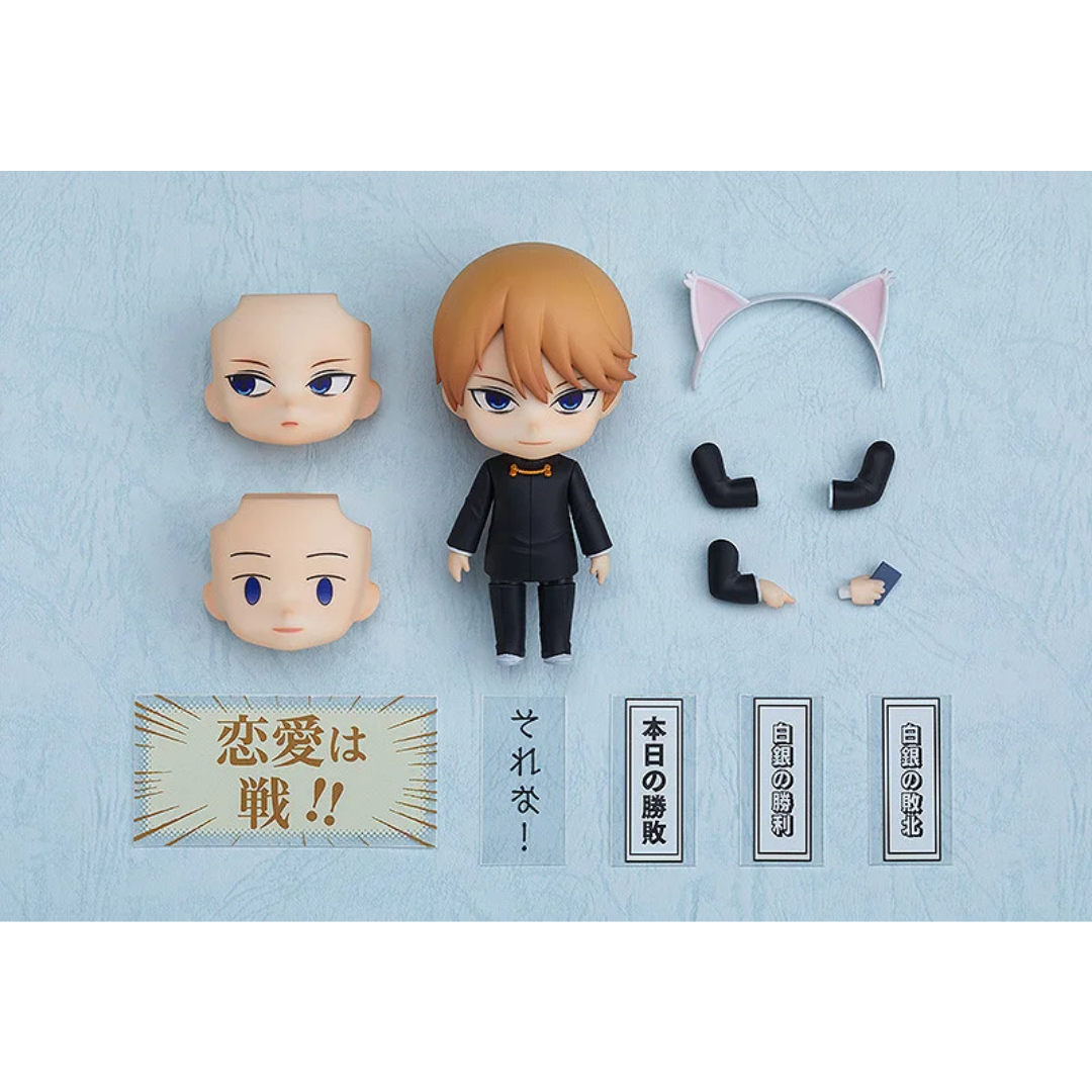 Kaguya-sama: Love is War - Nendoroid #1327 - Miyuki Shirogane (Rerelease) [PRE-ORDER] (RELEASE SEP26)