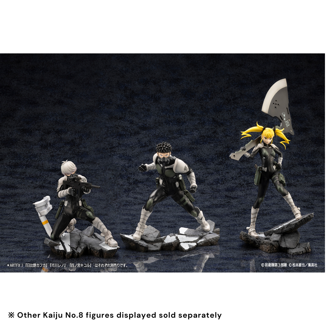 Kaiju No.8 - ARTFX J 1/8 Complete Figure - Kikoru Shinomiya [PRE-ORDER](RELEASE FEB25)