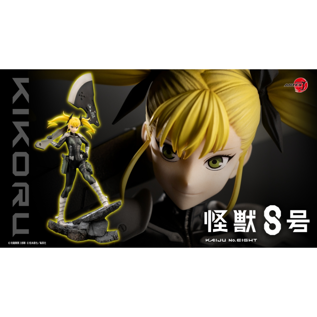 Kaiju No.8 - ARTFX J 1/8 Complete Figure - Kikoru Shinomiya [PRE-ORDER](RELEASE FEB25)