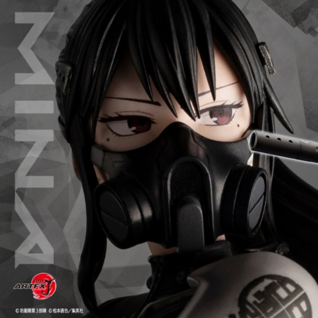 Kaiju No.8 - ARTFX J 1/8 Complete Figure - Mina Ashiro [PRE-ORDER](RELEASE APR25)
