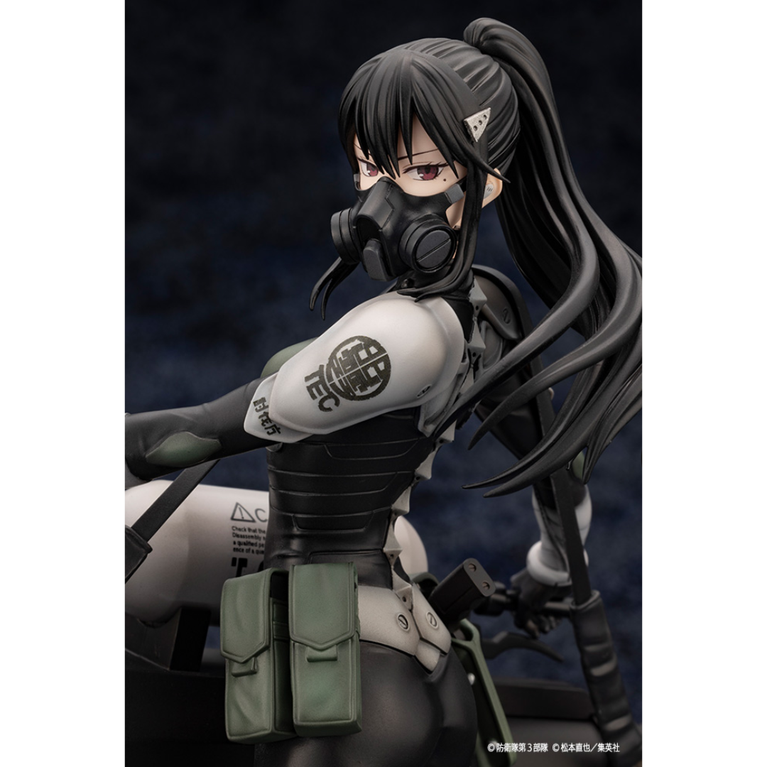 Kaiju No.8 - ARTFX J 1/8 Complete Figure - Mina Ashiro [PRE-ORDER](RELEASE APR25)