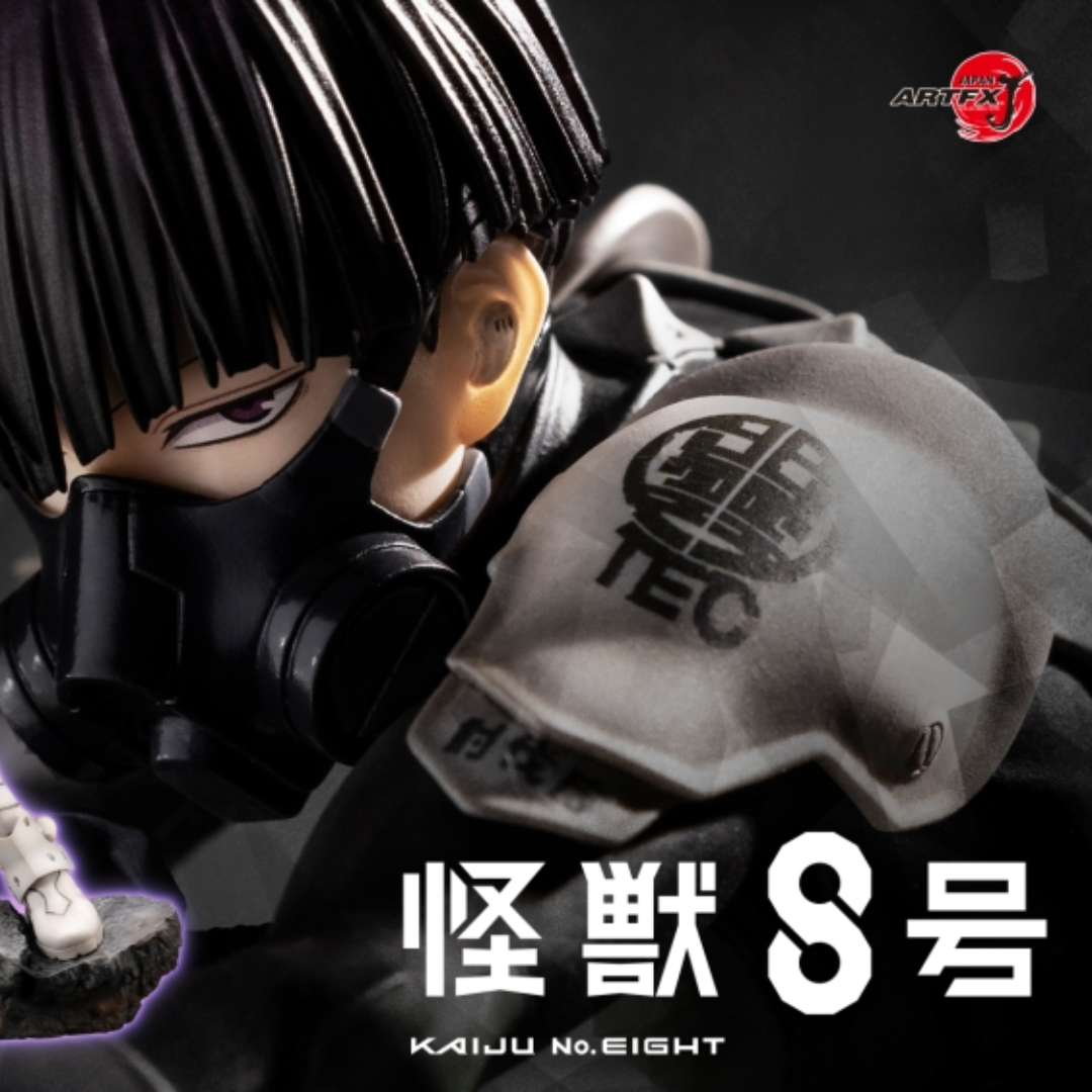 Kaiju No.8 - ARTFX J 1/8 Complete Figure - Soshiro Hoshina [PRE-ORDER](RELEASE MAR25)