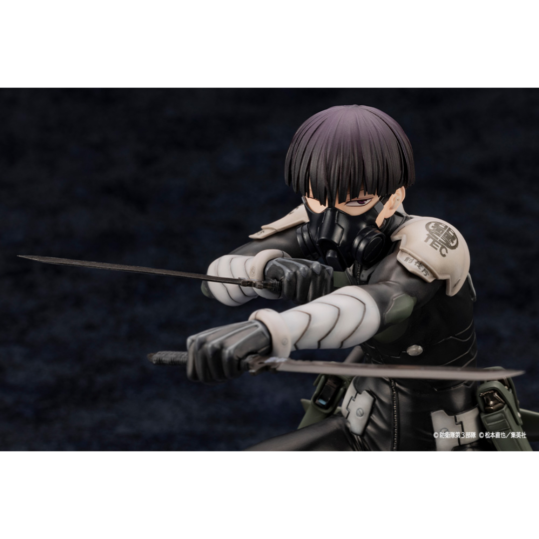 Kaiju No.8 - ARTFX J 1/8 Complete Figure - Soshiro Hoshina [PRE-ORDER](RELEASE MAR25)