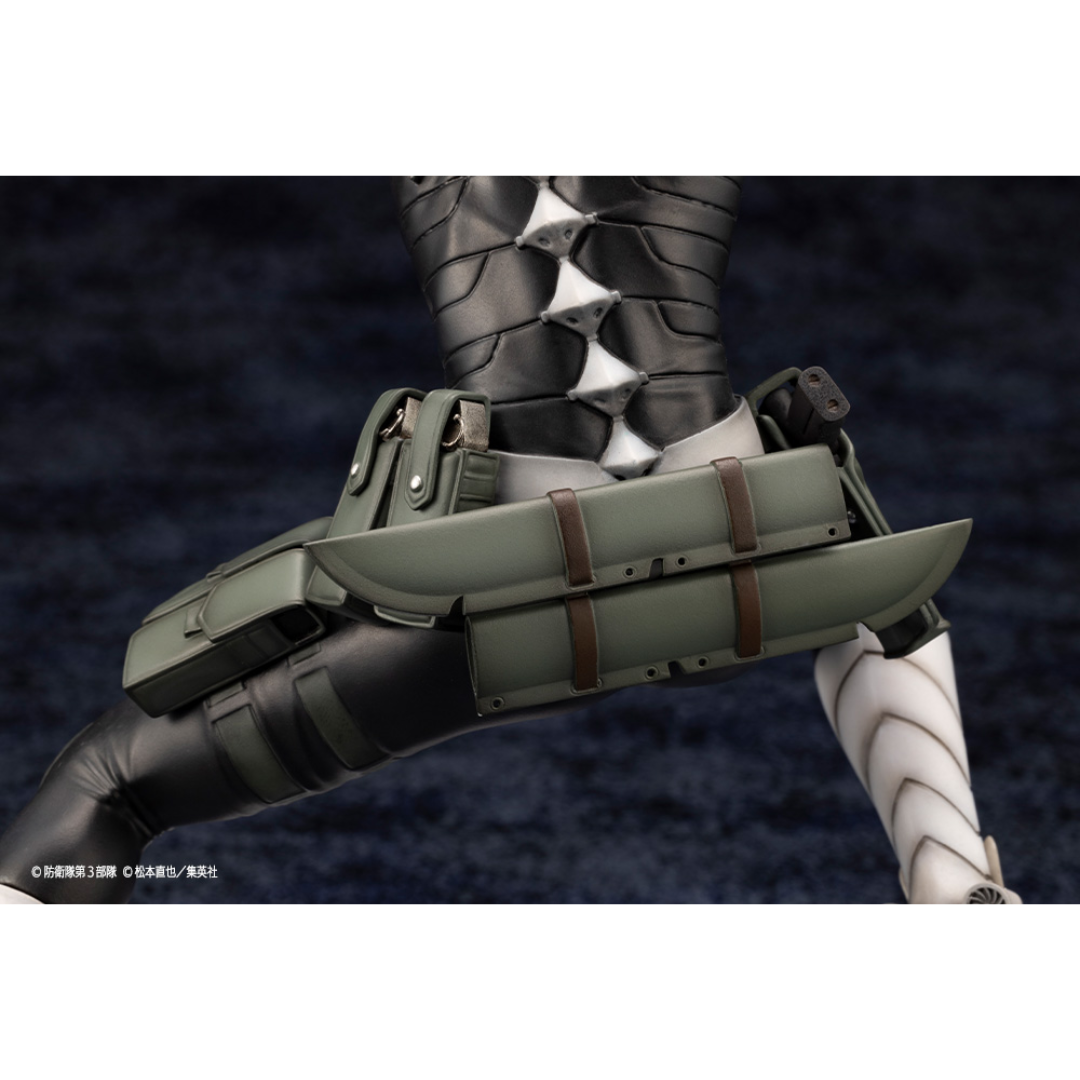 Kaiju No.8 - ARTFX J 1/8 Complete Figure - Soshiro Hoshina [PRE-ORDER](RELEASE MAR25)