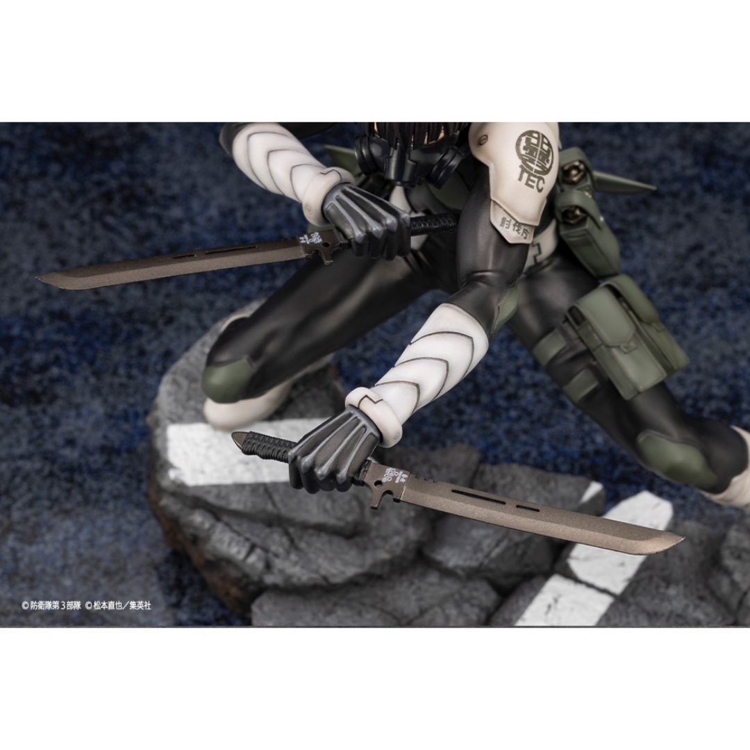 Kaiju No.8 - ARTFX J 1/8 Complete Figure - Soshiro Hoshina [PRE-ORDER](RELEASE MAR25)