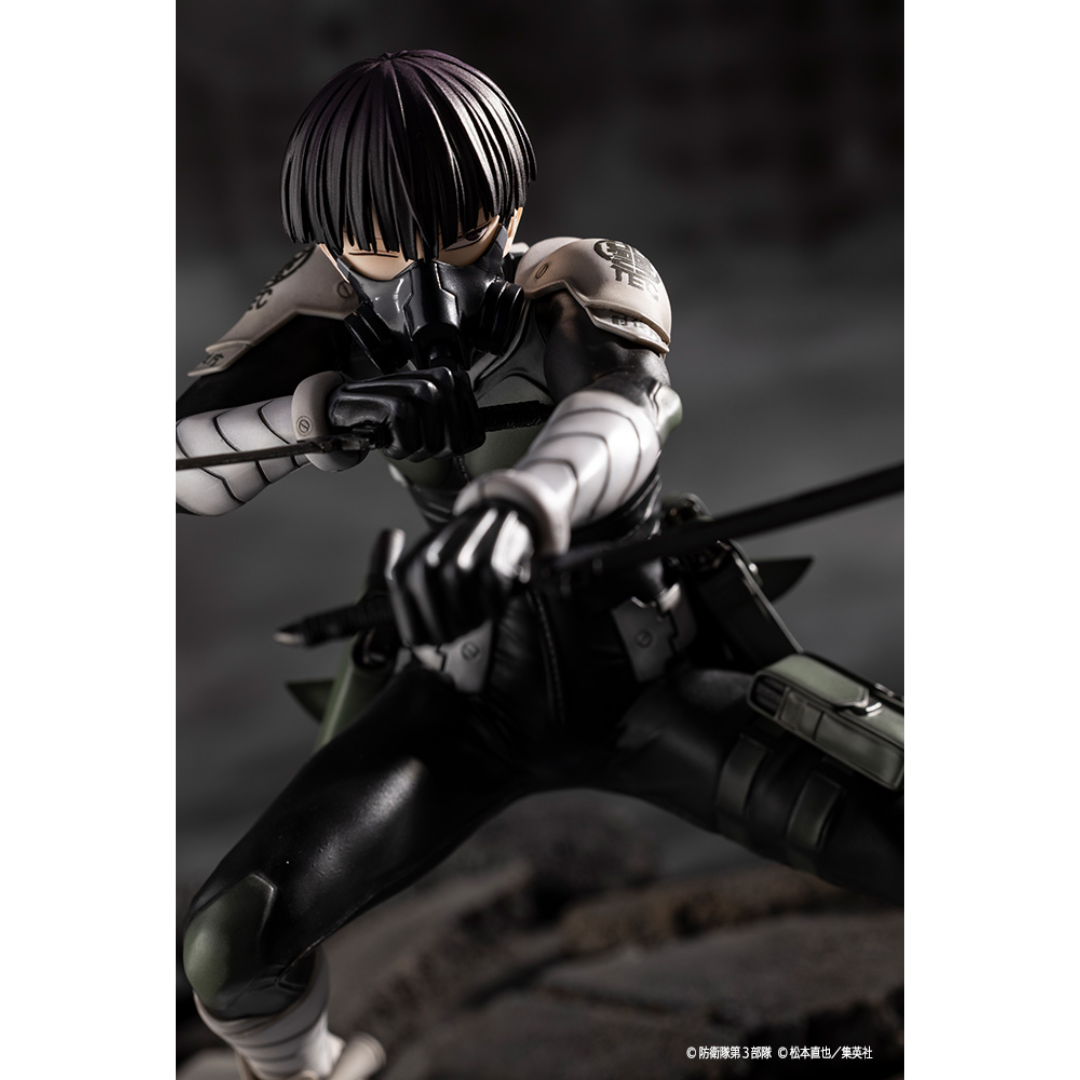 Kaiju No.8 - ARTFX J 1/8 Complete Figure - Soshiro Hoshina [PRE-ORDER](RELEASE MAR25)