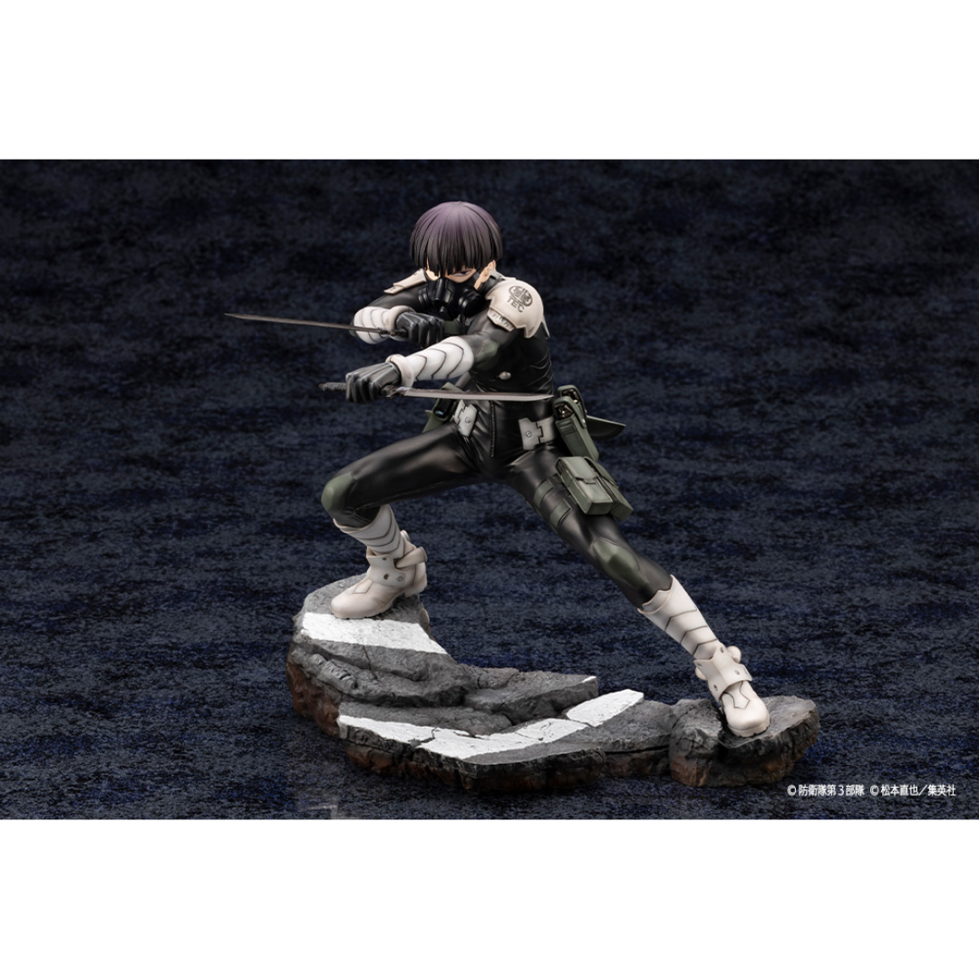 Kaiju No.8 - ARTFX J 1/8 Complete Figure - Soshiro Hoshina [PRE-ORDER](RELEASE MAR25)