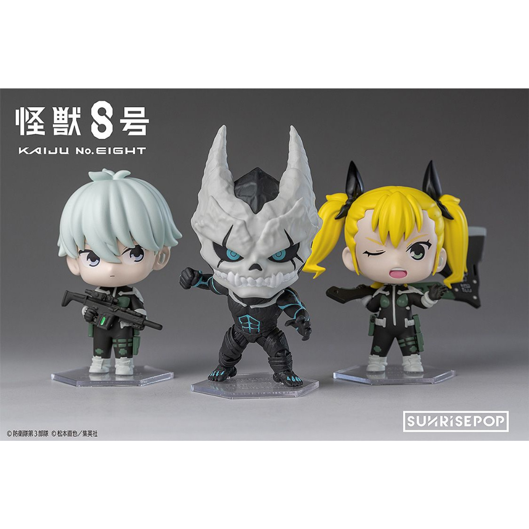 Kaiju No.8 - Blind-Box Figure (6Pack BOX) [PRE-ORDER](RELEASE JAN26)