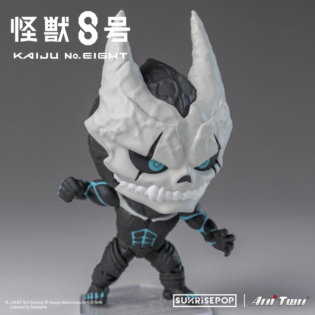 Kaiju No.8 - Blind-Box Figure (6Pack BOX) [PRE-ORDER](RELEASE JAN26)