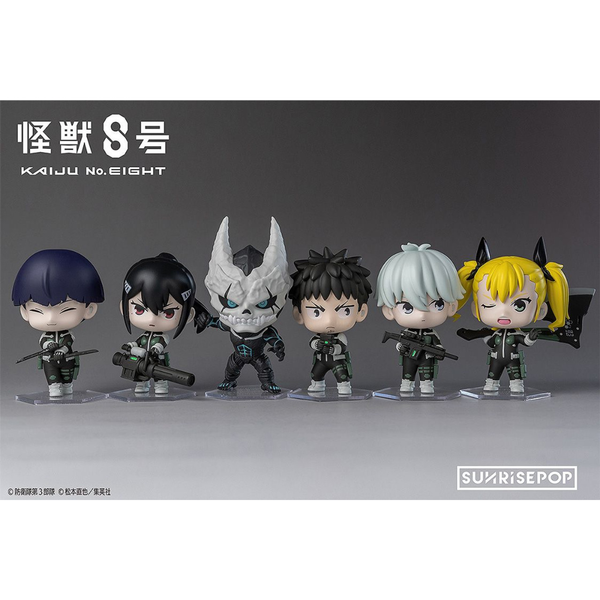 Kaiju No.8 - Blind-Box Figure (6Pack BOX)