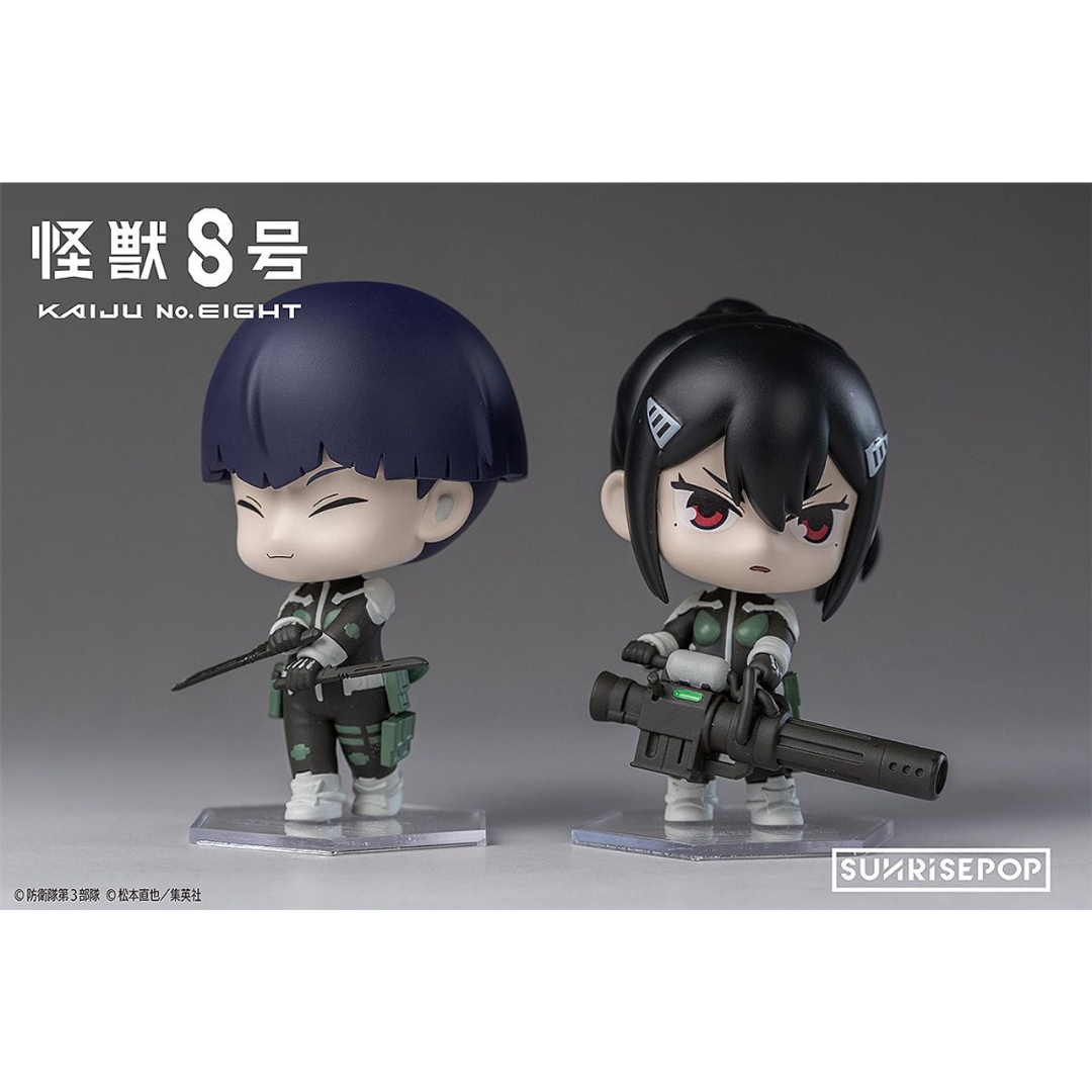 Kaiju No.8 - Blind-Box Figure (6Pack BOX) [PRE-ORDER](RELEASE JAN26)