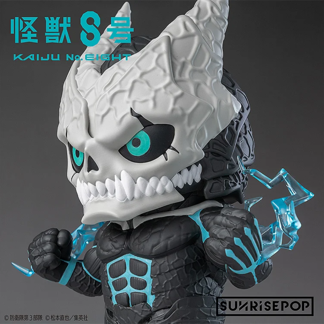 Kaiju No.8 - Figure Bank - Kaiju No.8  [PRE-ORDER](RELEASE JAN26)