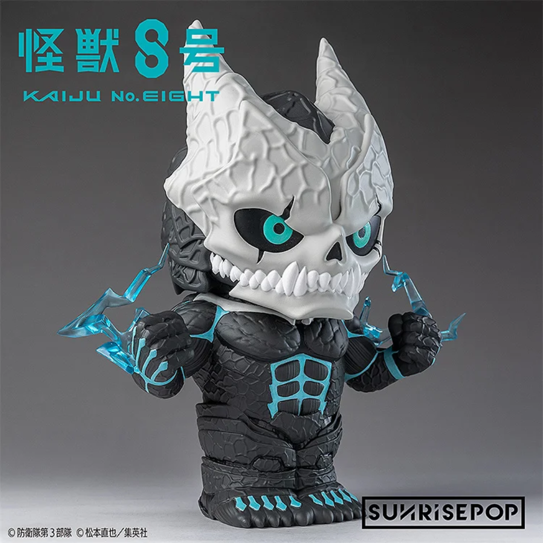 Kaiju No.8 - Figure Bank - Kaiju No.8  [PRE-ORDER](RELEASE JAN26)