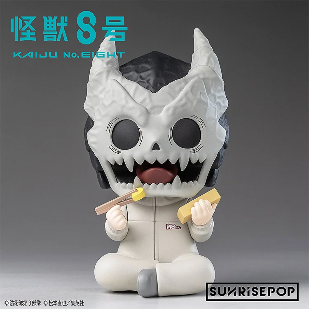 Kaiju No.8 - Figure Sit - Kafka [PRE-ORDER](RELEASE JAN26)