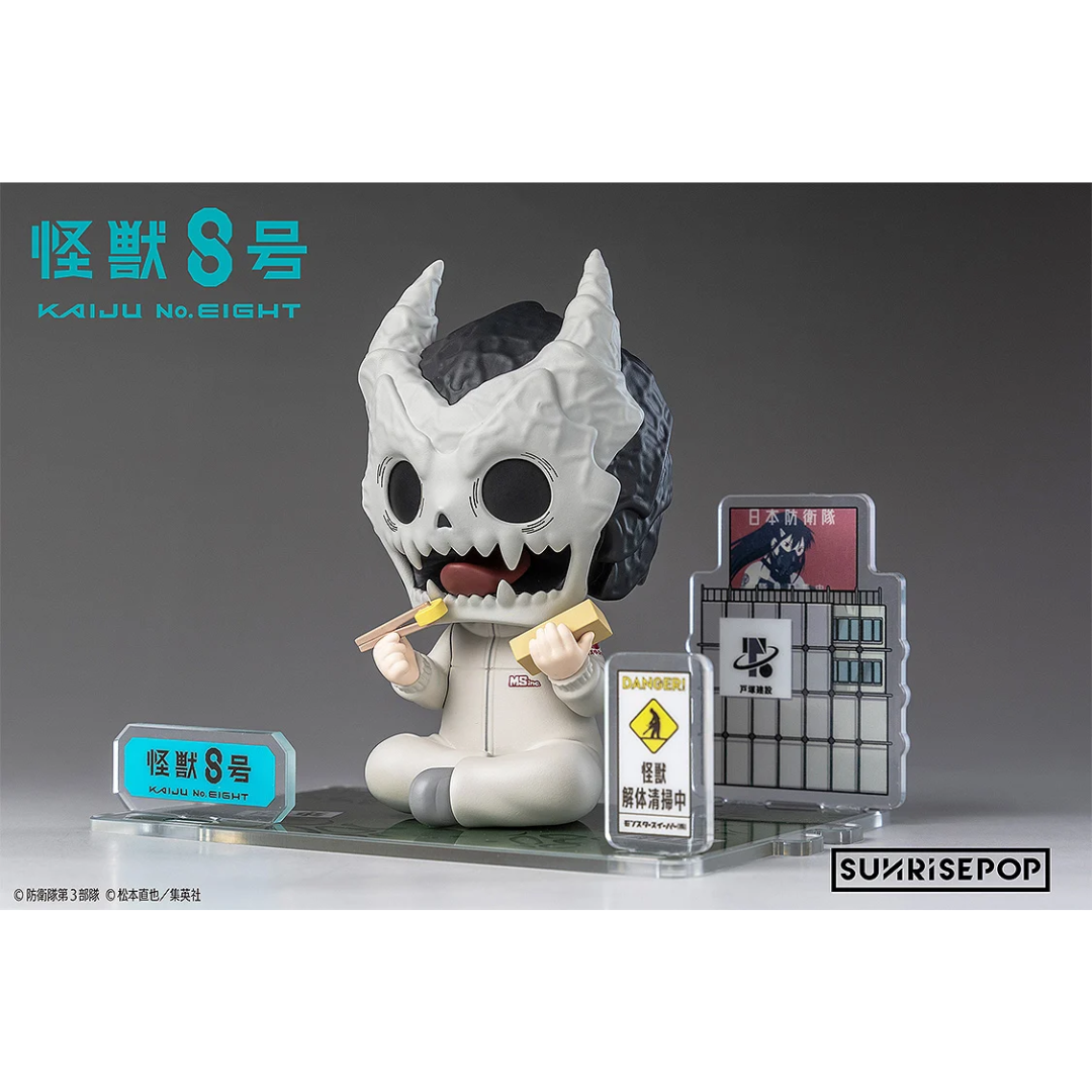 Kaiju No.8 - Figure Sit - Kafka [PRE-ORDER](RELEASE JAN26)