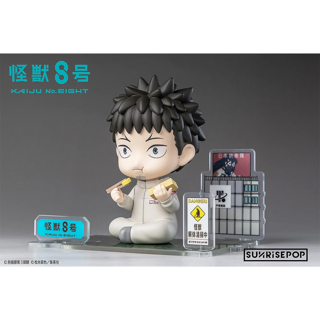Kaiju No.8 - Figure Sit - Kafka [PRE-ORDER](RELEASE JAN26)