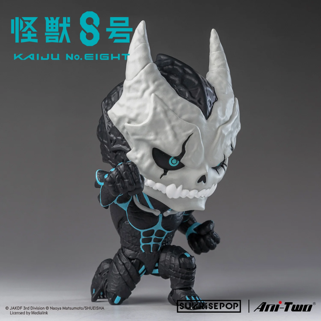 Kaiju No.8 - Figure Sit - Kaiju No.8 [PRE-ORDER](RELEASE JAN26)