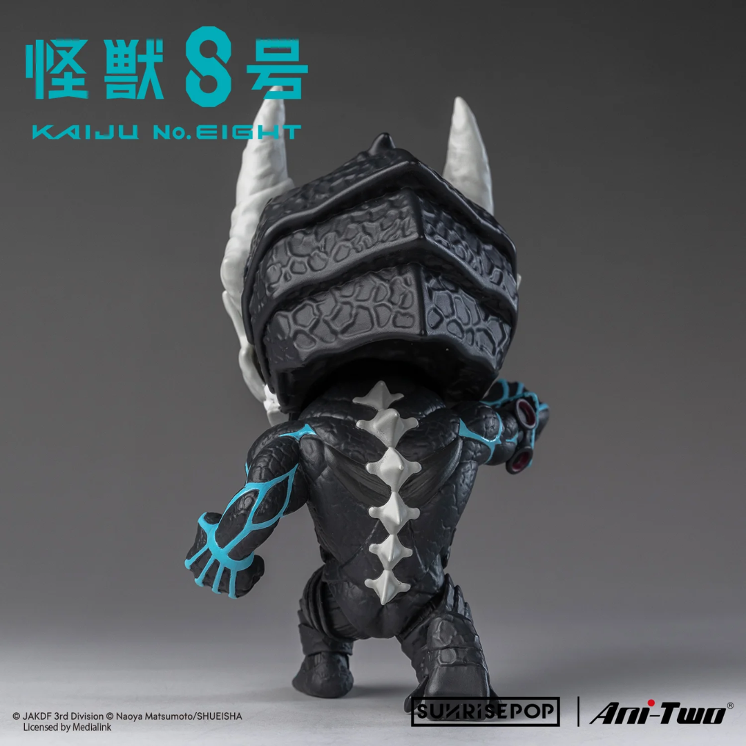 Kaiju No.8 - Figure Sit - Kaiju No.8 [PRE-ORDER](RELEASE JAN26)