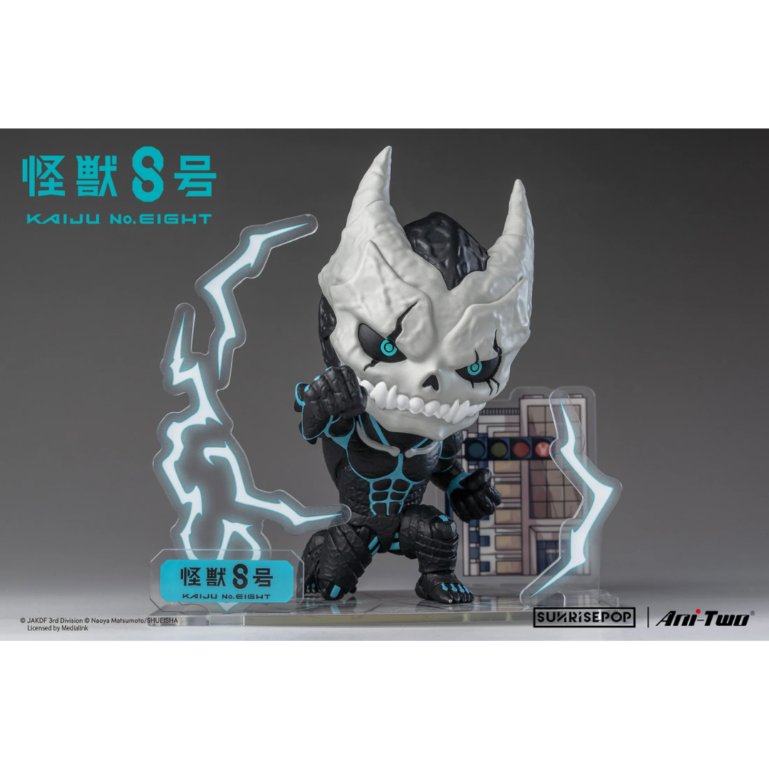 Kaiju No.8 - Figure Sit - Kaiju No.8 [PRE-ORDER](RELEASE JAN26)