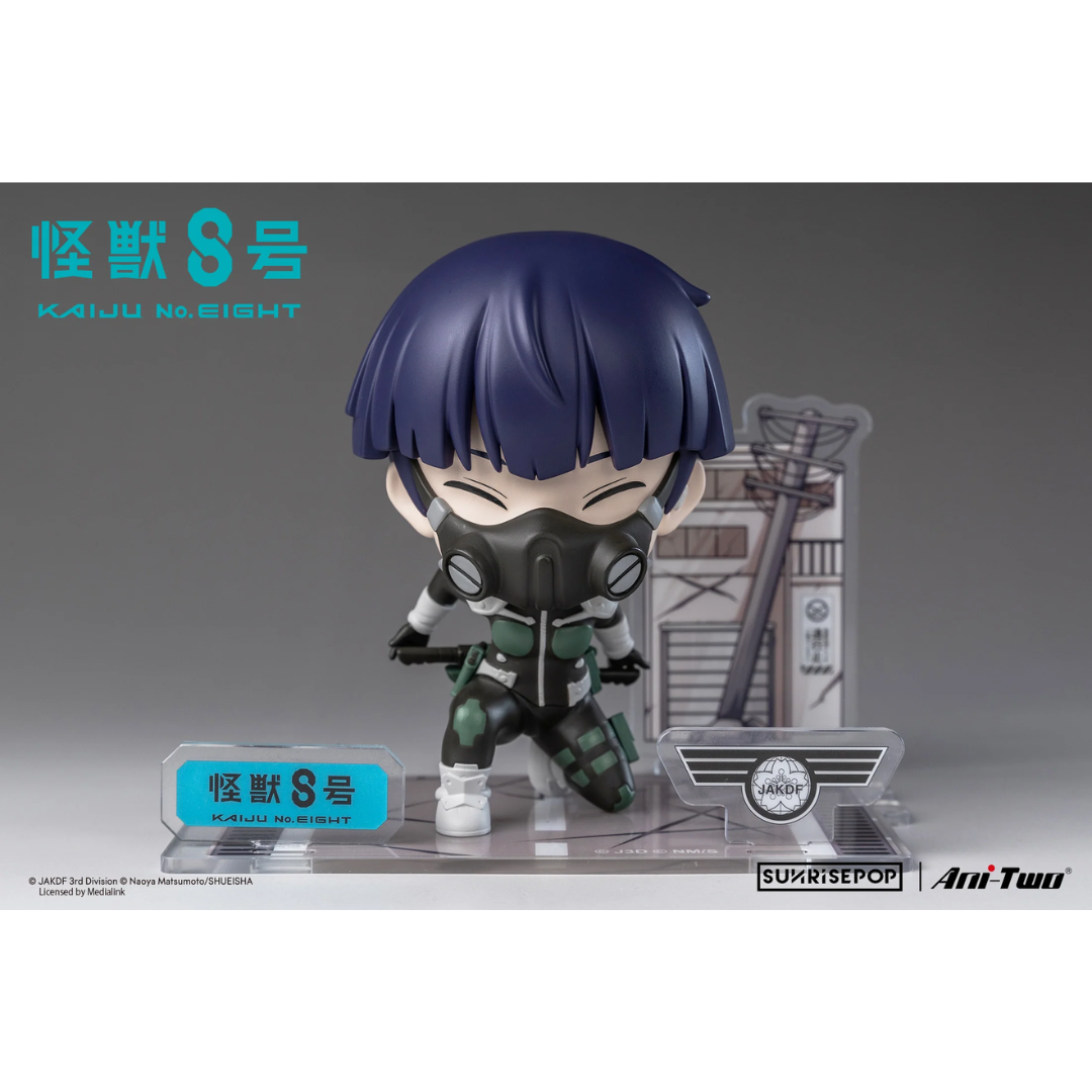Kaiju No.8 - Figure Sit - Soshiro [PRE-ORDER](RELEASE JAN26)