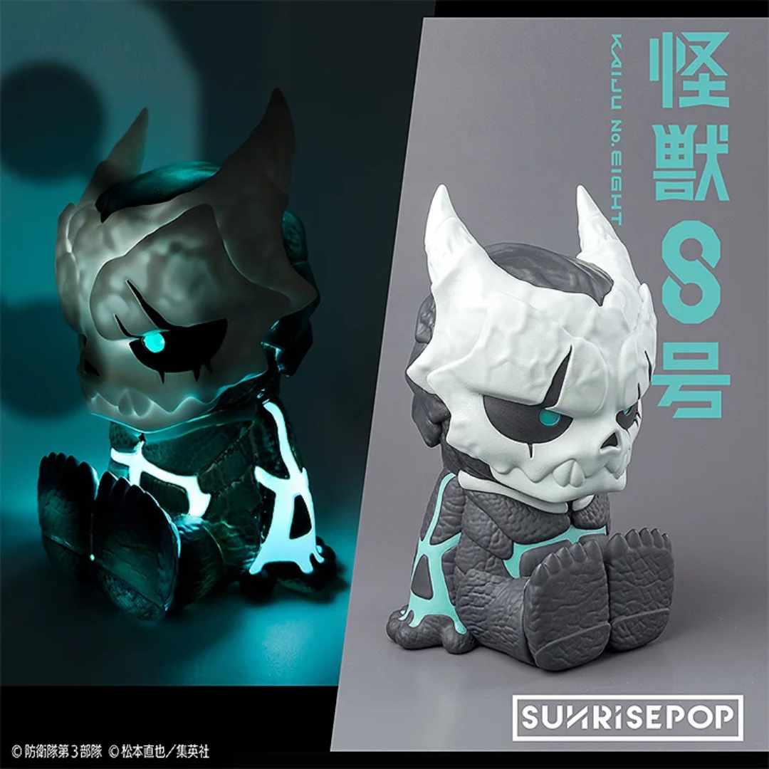 Kaiju No.8 - Night Light - Kaiju No.8 [PRE-ORDER](RELEASE JAN26)