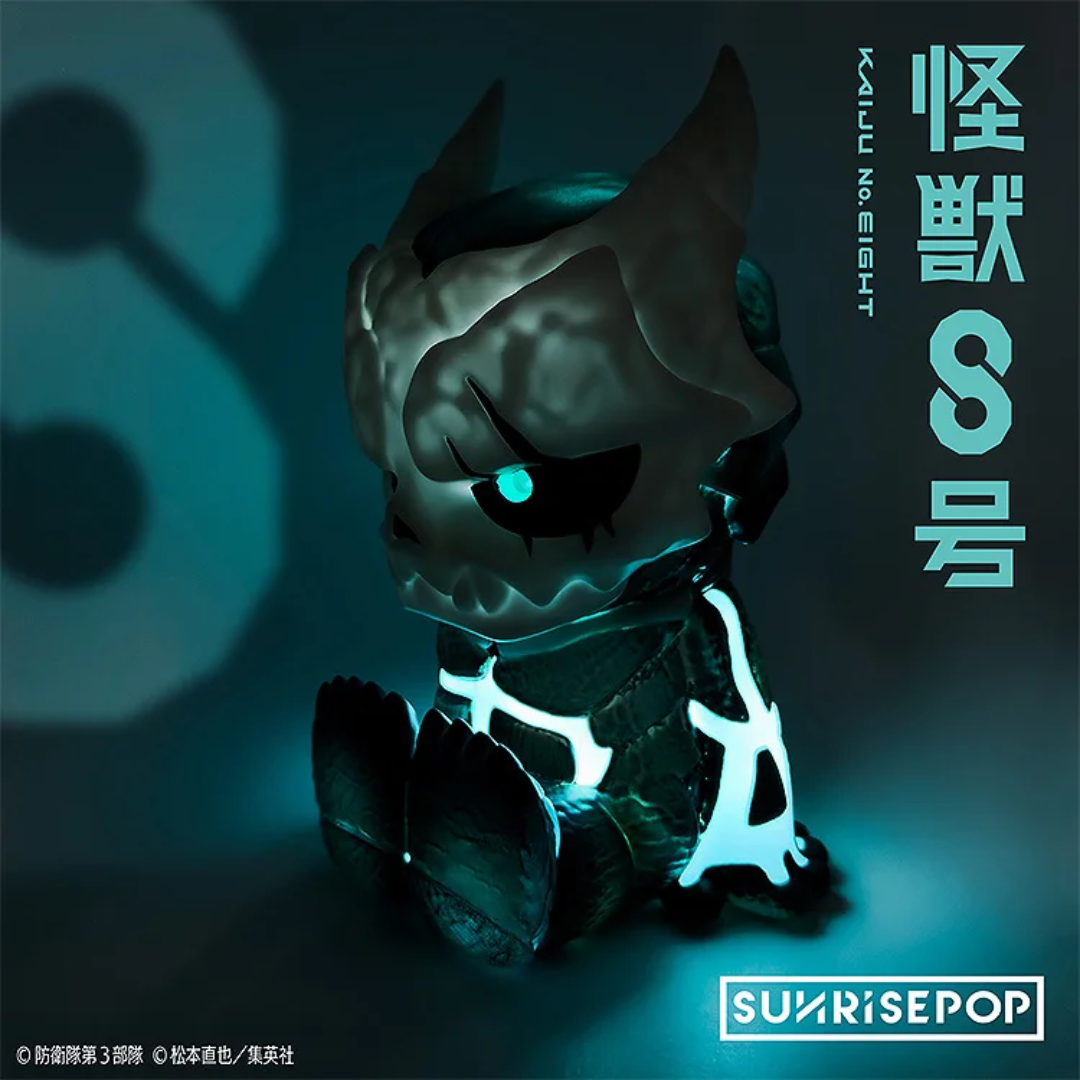 Kaiju No.8 - Night Light - Kaiju No.8 [PRE-ORDER](RELEASE JAN26)