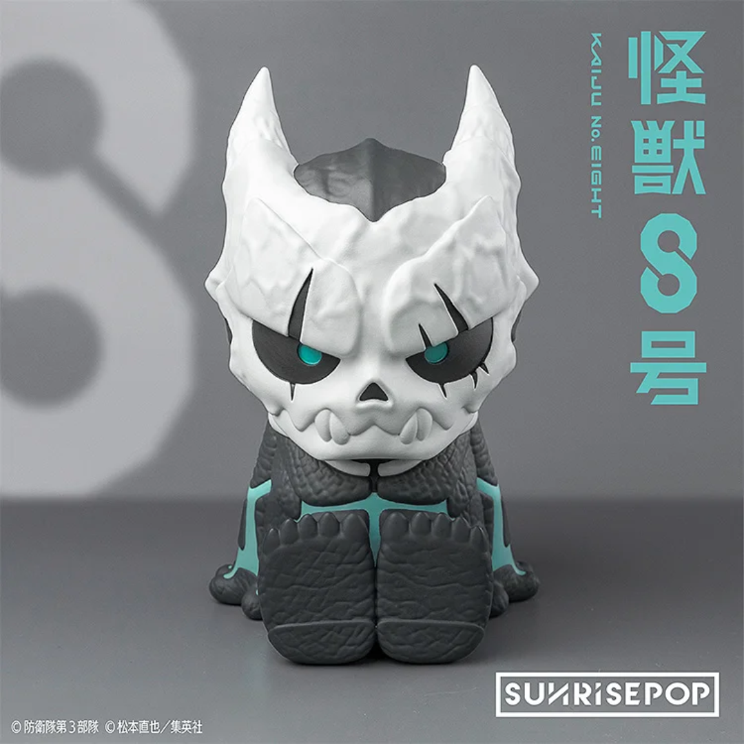 Kaiju No.8 - Night Light - Kaiju No.8 [PRE-ORDER](RELEASE JAN26)