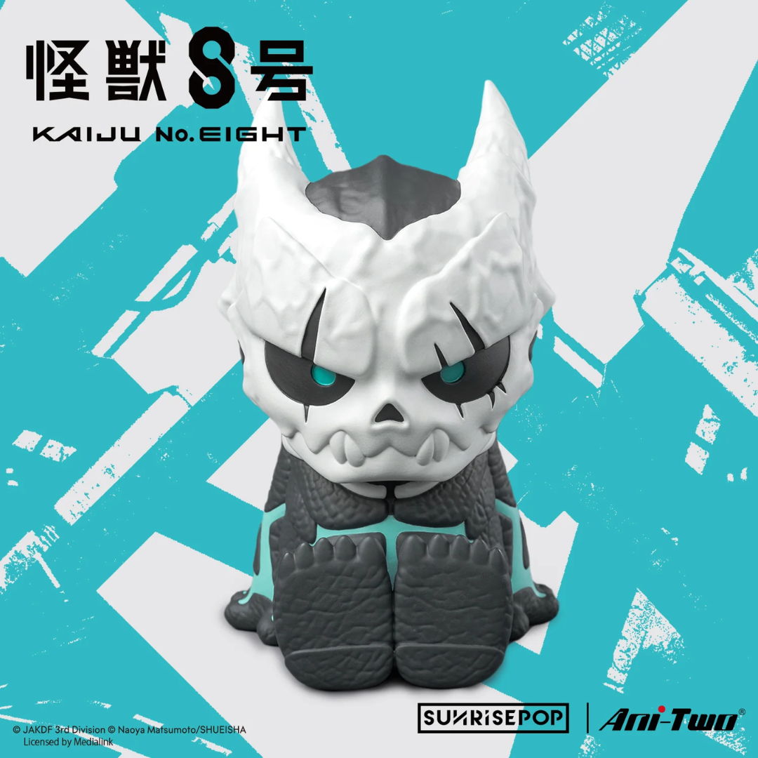 Kaiju No.8 - Night Light - Kaiju No.8 [PRE-ORDER](RELEASE JAN26)
