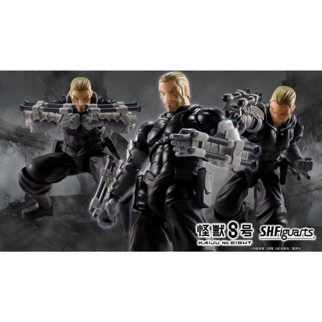 Kaiju No.8 - S.H.Figuarts - Isao Shinomiya [PRE-ORDER] (RELEASE NOVEMBER25)
