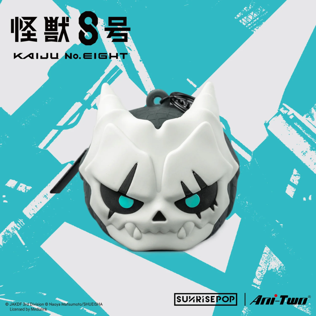 Kaiju No.8 - Silicone Pouch - Kaiju No.8 [PRE-ORDER](RELEASE JAN26)
