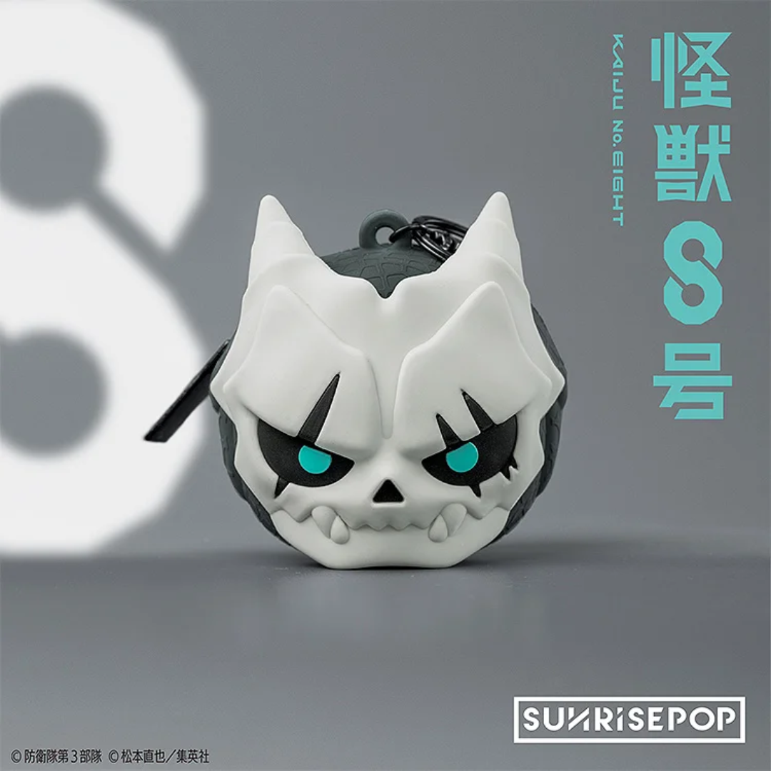 Kaiju No.8 - Silicone Pouch - Kaiju No.8 [PRE-ORDER](RELEASE JAN26)