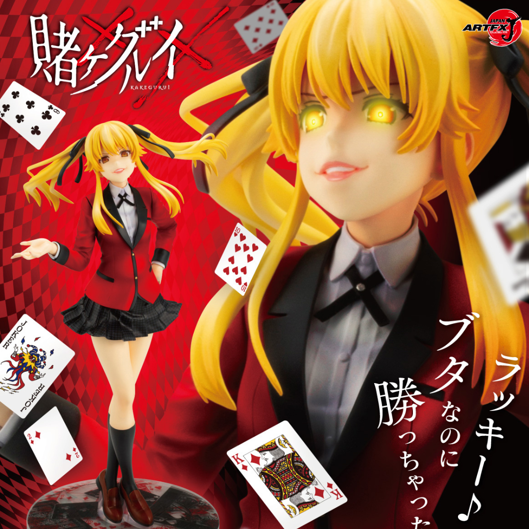 Kakegurui xx - ARTFX J 1/8 Complete Figure - Mary Saotome [PRE-ORDER](RELEASE JUN25)