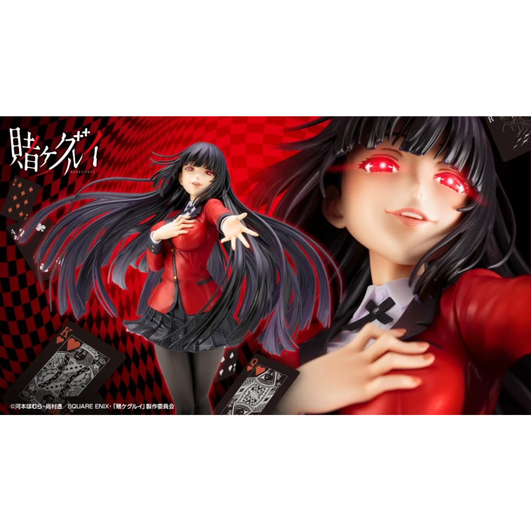 Kakegurui xx - ARTFX J 1/8 Complete Figure - Yumeko Jabami [PRE-ORDER](RELEASE APR25)