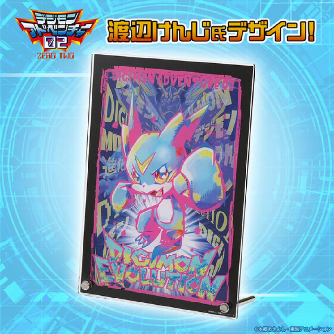 Digimon -Kenji Watanabe Design Digimon Adventure 02 Veemon Evolution Acrylic Board [INSTOCK]