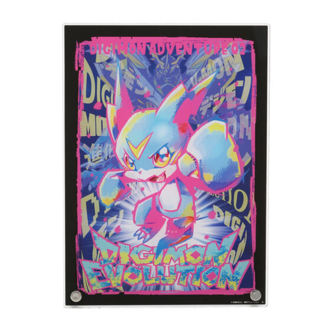 Digimon -Kenji Watanabe Design Digimon Adventure 02 Veemon Evolution Acrylic Board [INSTOCK]